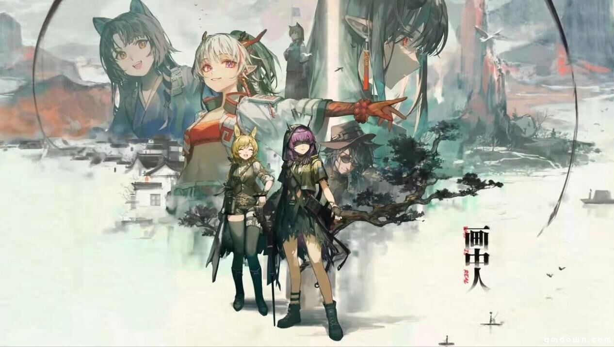 明日方舟:画中人活动汇总 双六星降临 春节期间登录无消耗抽卡