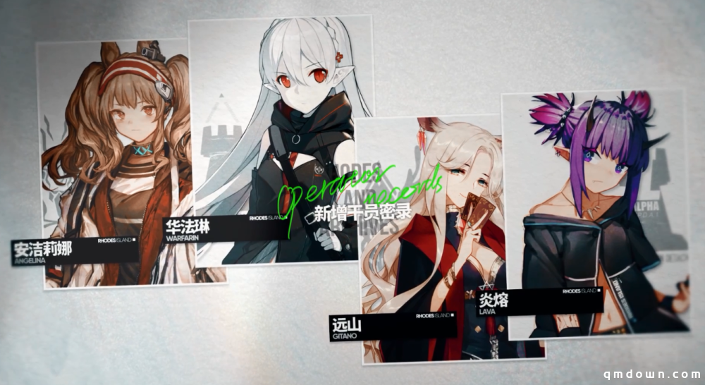 明日方舟：画中人活动PV详解 六星先锋嵯峨与六星术士夕 绝美旗袍年