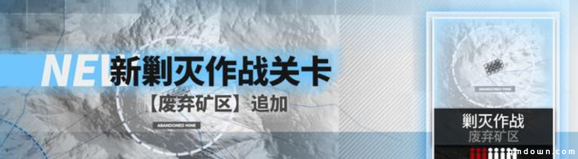 明日方舟:画中人活动汇总 双六星降临 春节期间登录无消耗抽卡