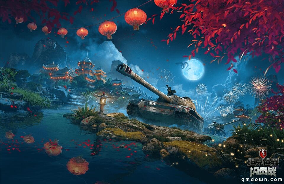 《坦克世界闪击战》春节贺岁版本发布 牛年限定“平天者”限时上线！