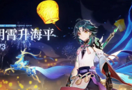 原神1.3版本最低配置需求？网易云游戏无需配置流畅运行