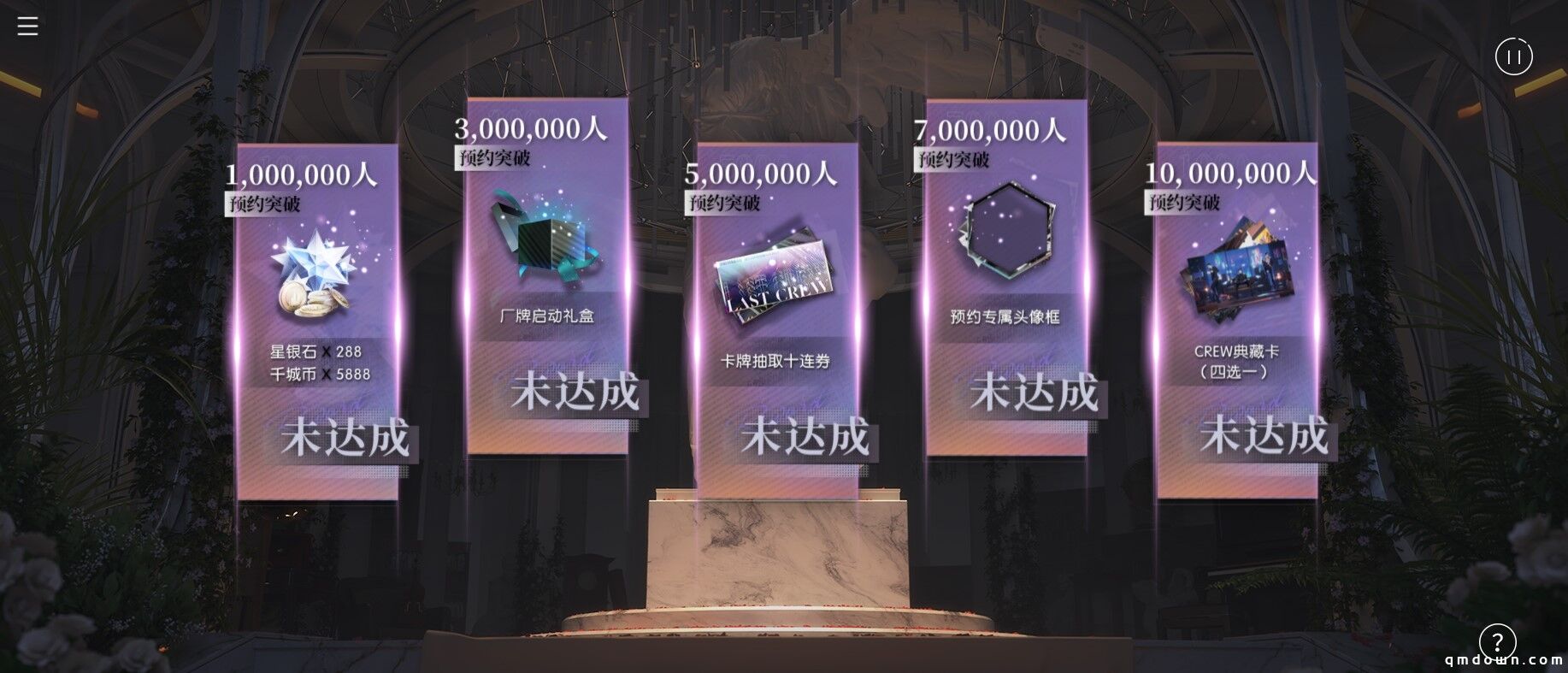 首款说唱题材乙女游戏《最后的厂牌》预约开启！