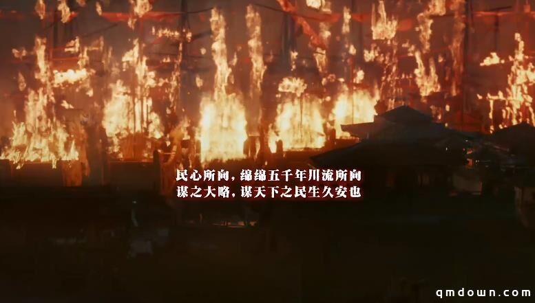 《三国志·战略版》的赤壁之战有多惊艳？单靠《川流》可说不清