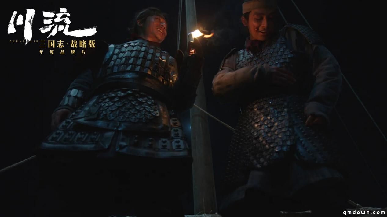 《三国志·战略版》的赤壁之战有多惊艳？单靠《川流》可说不清