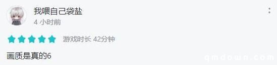 实机PV曝光12小时即登顶Tap，无双江湖手游展现武侠本义