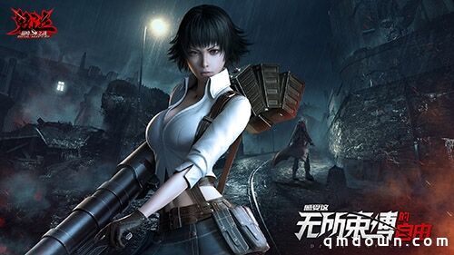 云畅游戏官宣《鬼泣-巅峰之战》iOS预约开放，终极测试即将来临！