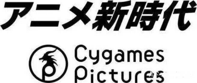 尼尔战罢，Cygames年度手游《赛马娘》日本畅销榜夺冠！