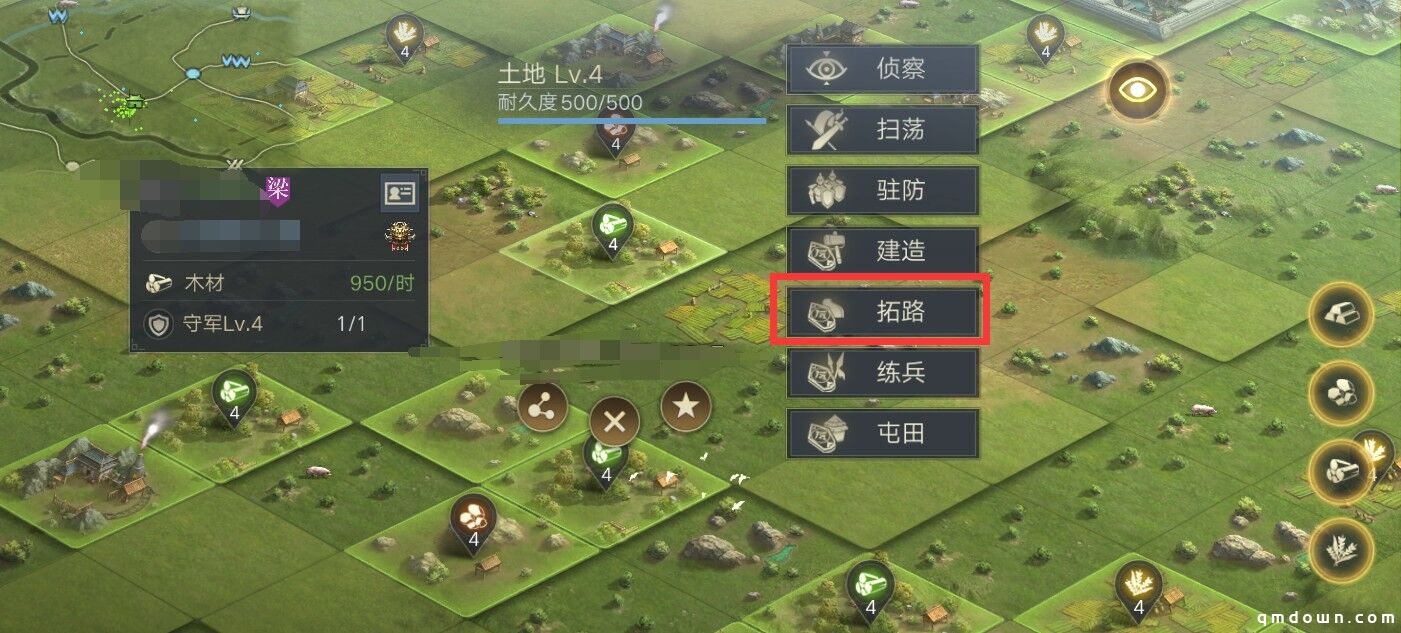 国家功能重磅登场！《荣耀新三国》品鉴测试即将启动