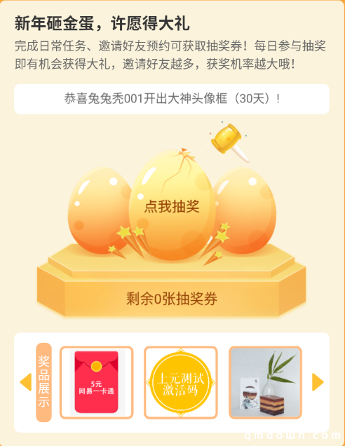 绝美国风手游《忘川风华录》即将公测！上网易大神签到送红包！