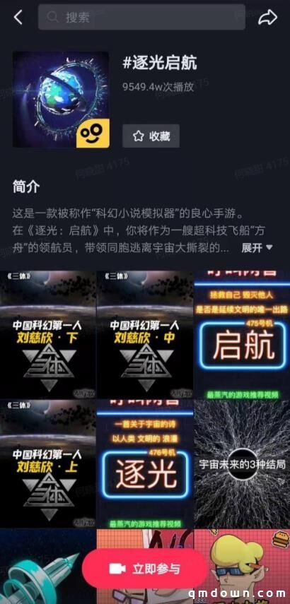 人气爆棚，拿奖拿到手软，《逐光：启航》树立独立游戏新榜样