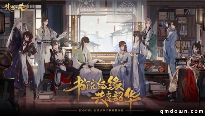 评分9.3，古风剧情RPG《代号:花》会是女性向新黑马么？