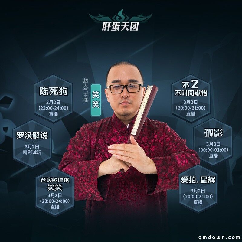 《提灯与地下城》今日正式上线！限时活动开启，快来一起勇闯深渊吧