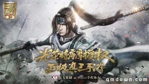 手游版《真·三国无双》最新预告公开 日服运营开始