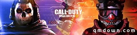 CODM新版本“暗夜降临”上线倒计时 S3使命手册收录新惊喜