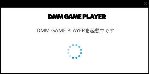 赛马娘日服注册下载教程，斧牛加速器免费加速