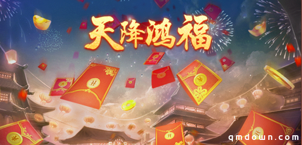 《绿色征途》3月19日“中小号春天”重磅来袭！