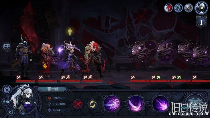 策略卡牌手游《旧日传说》公测定档3.31 警惕迷雾侵袭