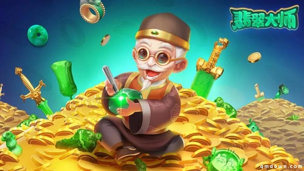 Ohayoo休闲游戏开发者沙龙3月26日厦门召开