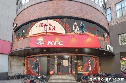 【天刀手游×KFC】刀刀和炸鸡更配哦！快来带走你的永久汉堡头饰