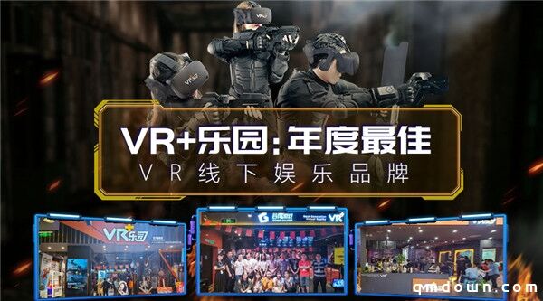 育碧3A大作！刺客信条VR密室逃脱全国上线，VR+乐园独家代理