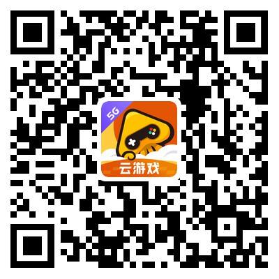 想玩王者内存告急？腾讯先游教你不换手机当游戏王者的宝藏技能