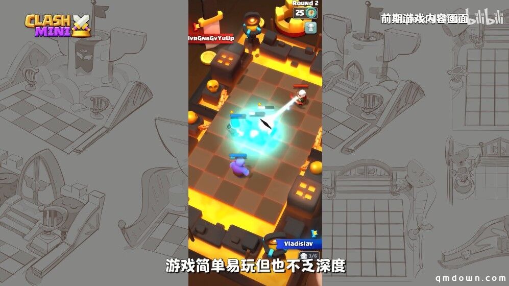 《部落冲突》开发商Supercell公布同一世界观下的三款新作