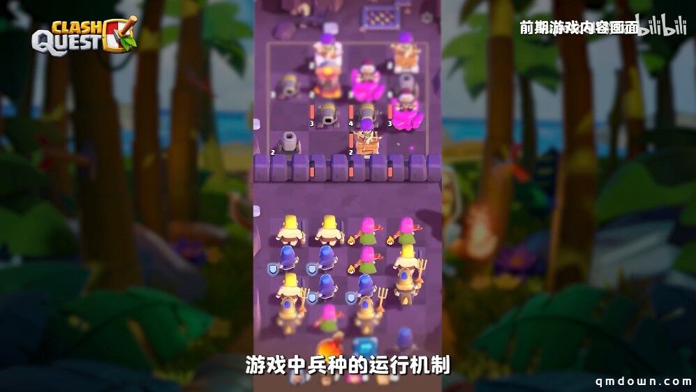 《部落冲突》开发商Supercell公布同一世界观下的三款新作