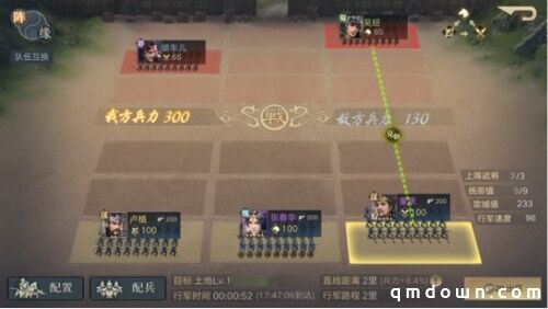 TapTap8.6分！《荣耀新三国》品鉴测试口碑出炉