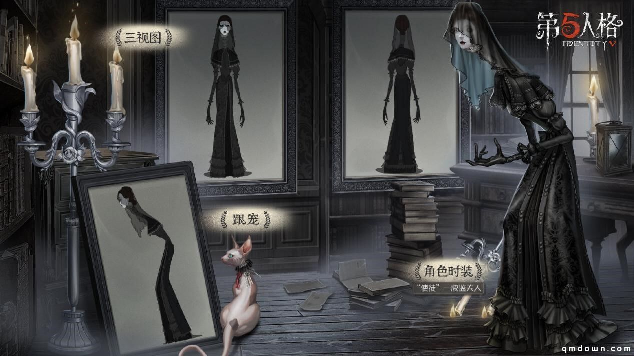 孤月传说 《第五人格》周年庆精华今日开启