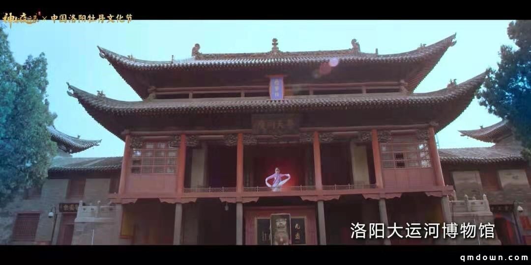 《神都夜行录》“古都风华”国风企划拉开帷幕，第一站神都洛阳！