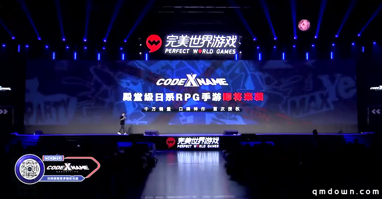 完美世界公开一款殿堂级日系RPG手游《CODE X NAME》