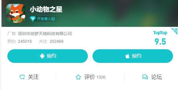 MAU高达800万！休闲竞技类手游全球收入第5的《ZOOBA》是个“非主流”?