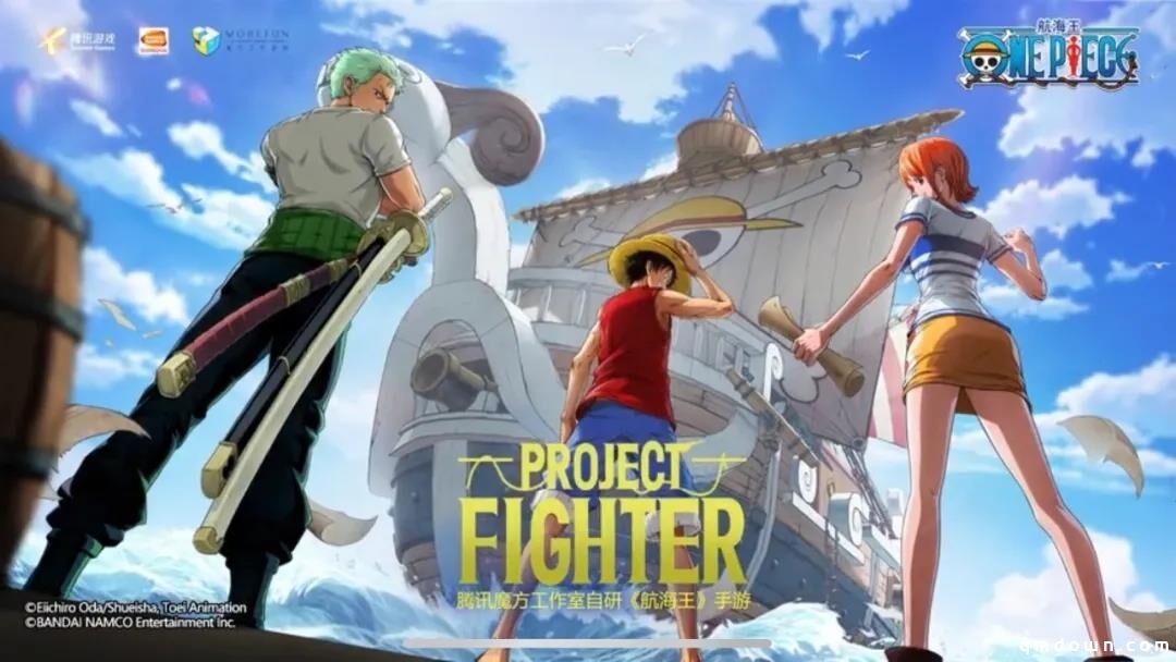 火影之后，魔方工作室再战航海王《Project: Fighter》