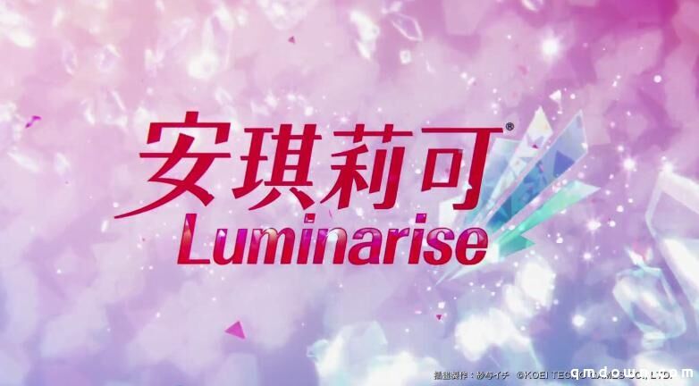 最汉子厂商，却诞生史上第一款女性游戏，今年续作《安琪莉可Luminarise》来了！