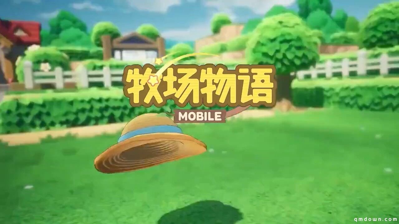 腾讯游戏发布会：《牧场物语Mobile》新预告片