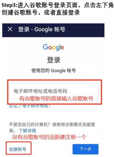 《Apex英雄》手游去哪下载 全网最简单攻略教你轻松体验