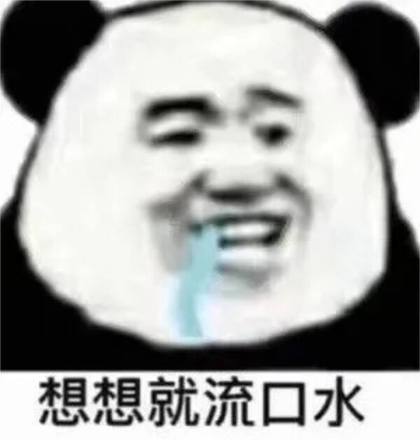 童趣节送188钻石＆美衣＆湘绣联名装？投弹珠送零食，隔壁小孩馋哭了~