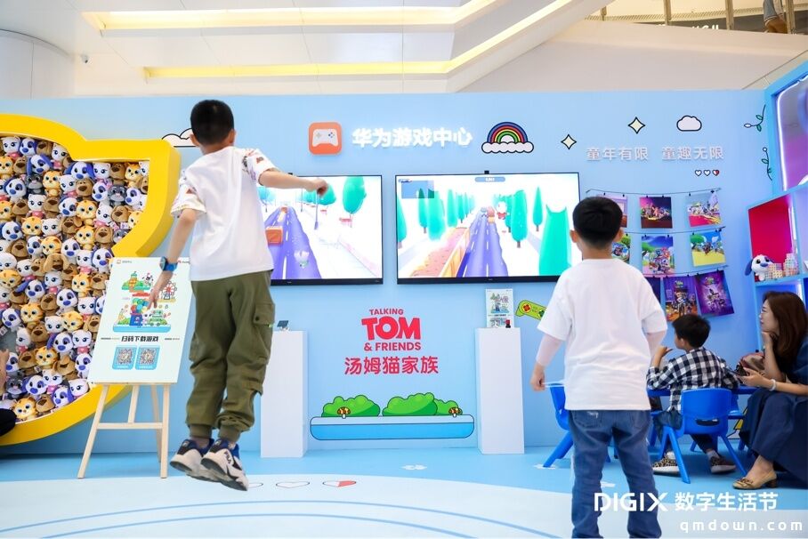 华为游戏中心六一联动营销 寓教于乐助力合作伙伴精准触达