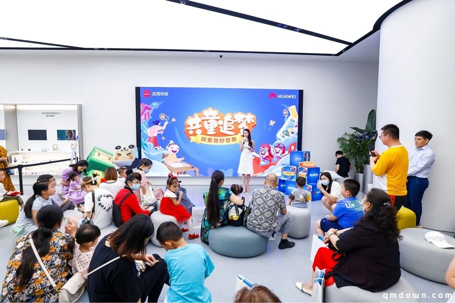 华为游戏中心六一联动营销 寓教于乐助力合作伙伴精准触达