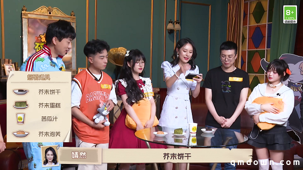 《猫鼠手游碟中谍》第一期精彩回顾，方言大PK谁是“嘴强”王者