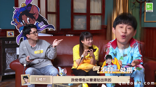 《猫鼠手游碟中谍》第一期精彩回顾，方言大PK谁是“嘴强”王者