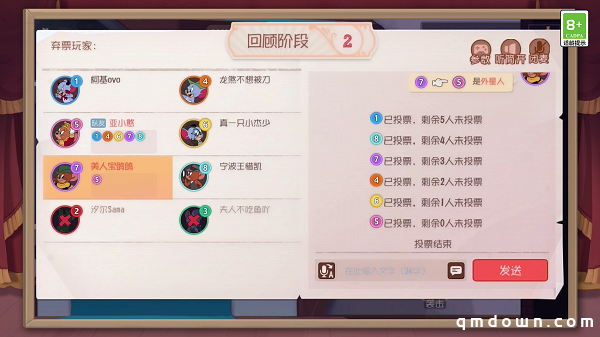 《猫鼠手游碟中谍》第一期精彩回顾，方言大PK谁是“嘴强”王者