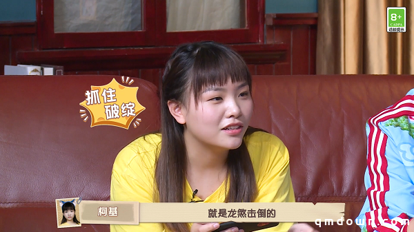 《猫鼠手游碟中谍》第一期精彩回顾，方言大PK谁是“嘴强”王者