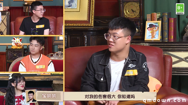 《猫鼠手游碟中谍》第一期精彩回顾，方言大PK谁是“嘴强”王者