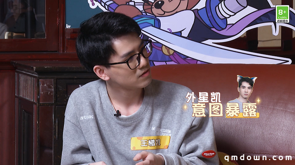 《猫鼠手游碟中谍》第一期精彩回顾，方言大PK谁是“嘴强”王者