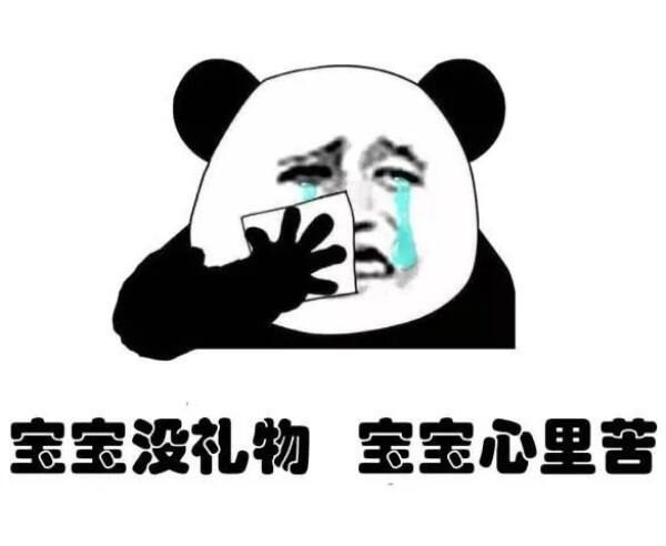 童趣节送188钻石＆美衣＆湘绣联名装？投弹珠送零食，隔壁小孩馋哭了~