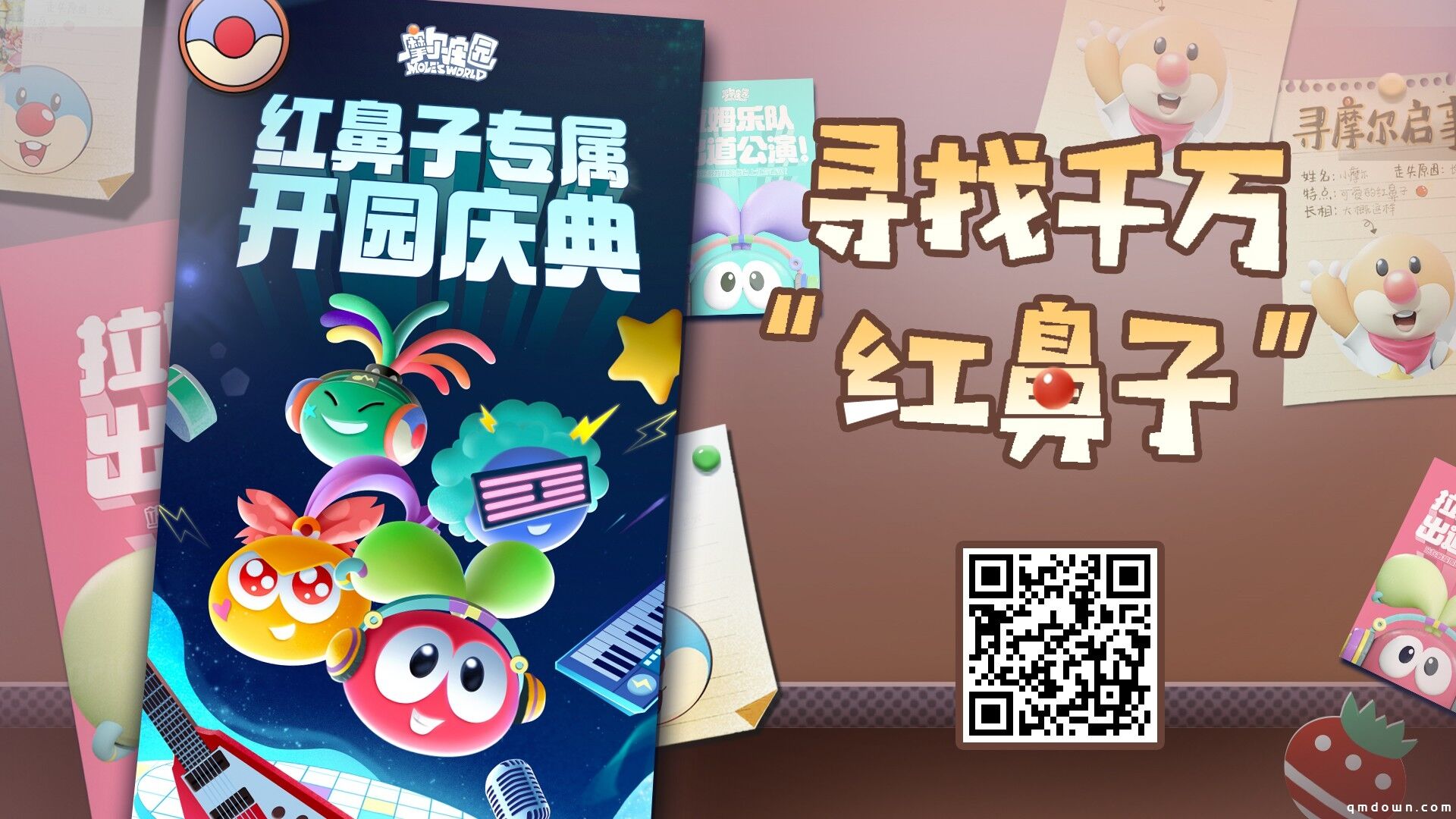 公测福利第三弹：十大开服活动盘点，快快收下这份福利攻略！