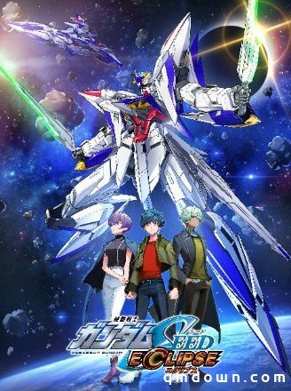 实物大自由高达立像揭幕，「GUNDAM SEED PROJECT Ignited」正式启动