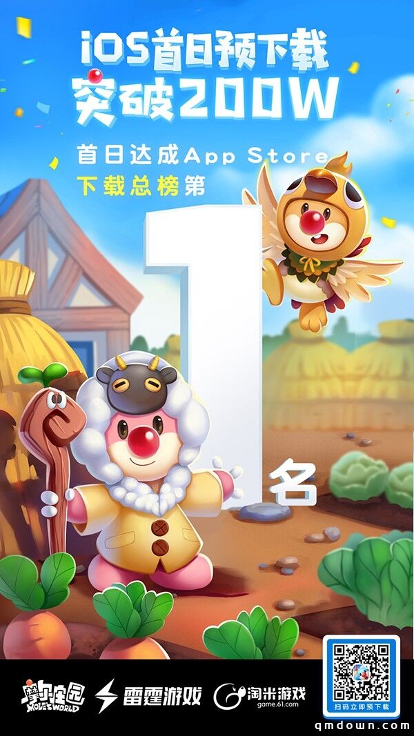 公测福利第三弹：十大开服活动盘点，快快收下这份福利攻略！