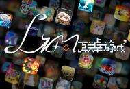 全球休闲游戏服务商LinkerGame将于2021ChinaJoy BTOB展区精彩亮相